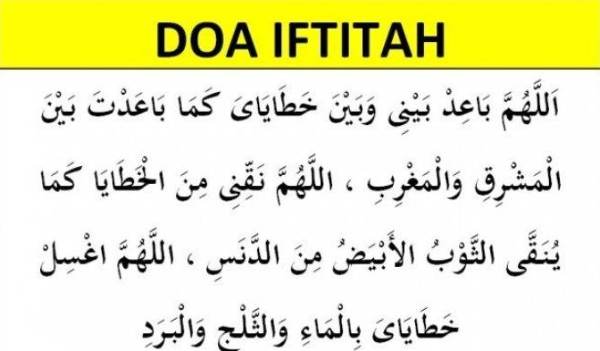 doa iftitah muhammadiyah