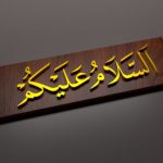 √ Tulisan Arab Assalamualaikum Warahmatullahi Wabarakatuh & Artinya Lengkap